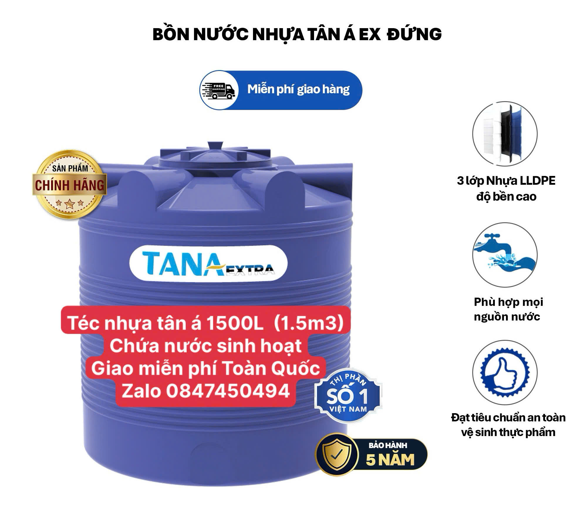 Bồn nhựa 1.5 m3 1.5 khối 1500L đứng( téc nhựa 1.5 khối đứng) tân á đại thành ex chứa nước dự trữ sinh hoạt gia đình giao hàng miễn phí Toàn Quốc