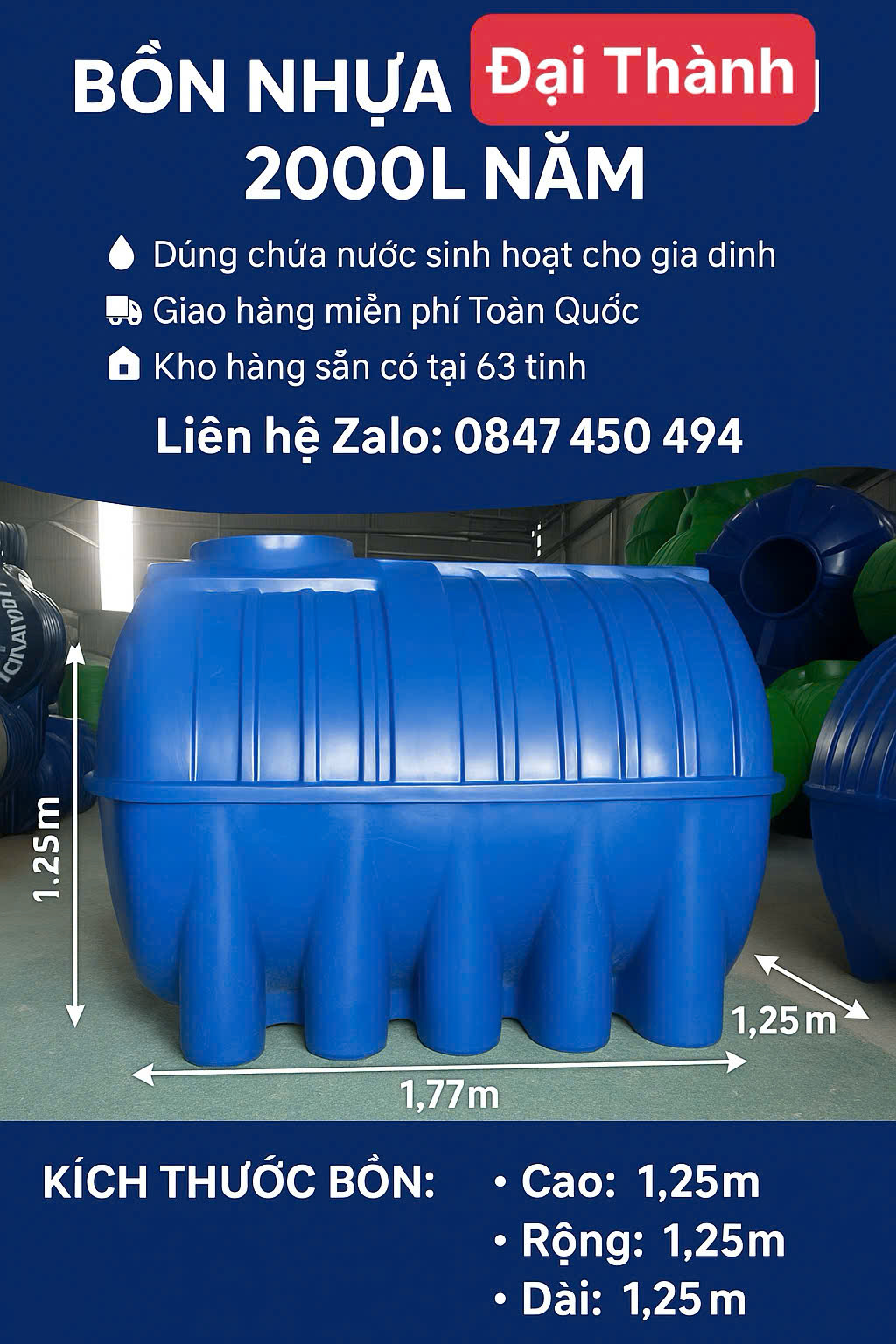 Téc nhựa 2000L nằm(đại thành 2000N)tân á đại thành chứa nước sinh hoạt gia đình giao miễn phí Toàn Quốc