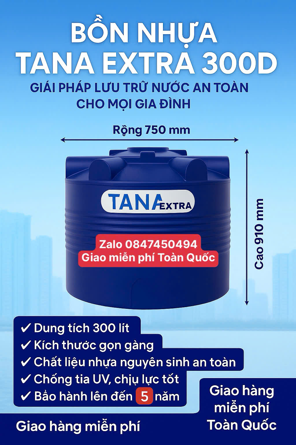 Bình nước 300 lít 0.3m3 0.3 khối(téc nước 300l)đứng tân á đại thành chứa nước sinh hoạt gia đình giao miễn phí Toàn Quốc
