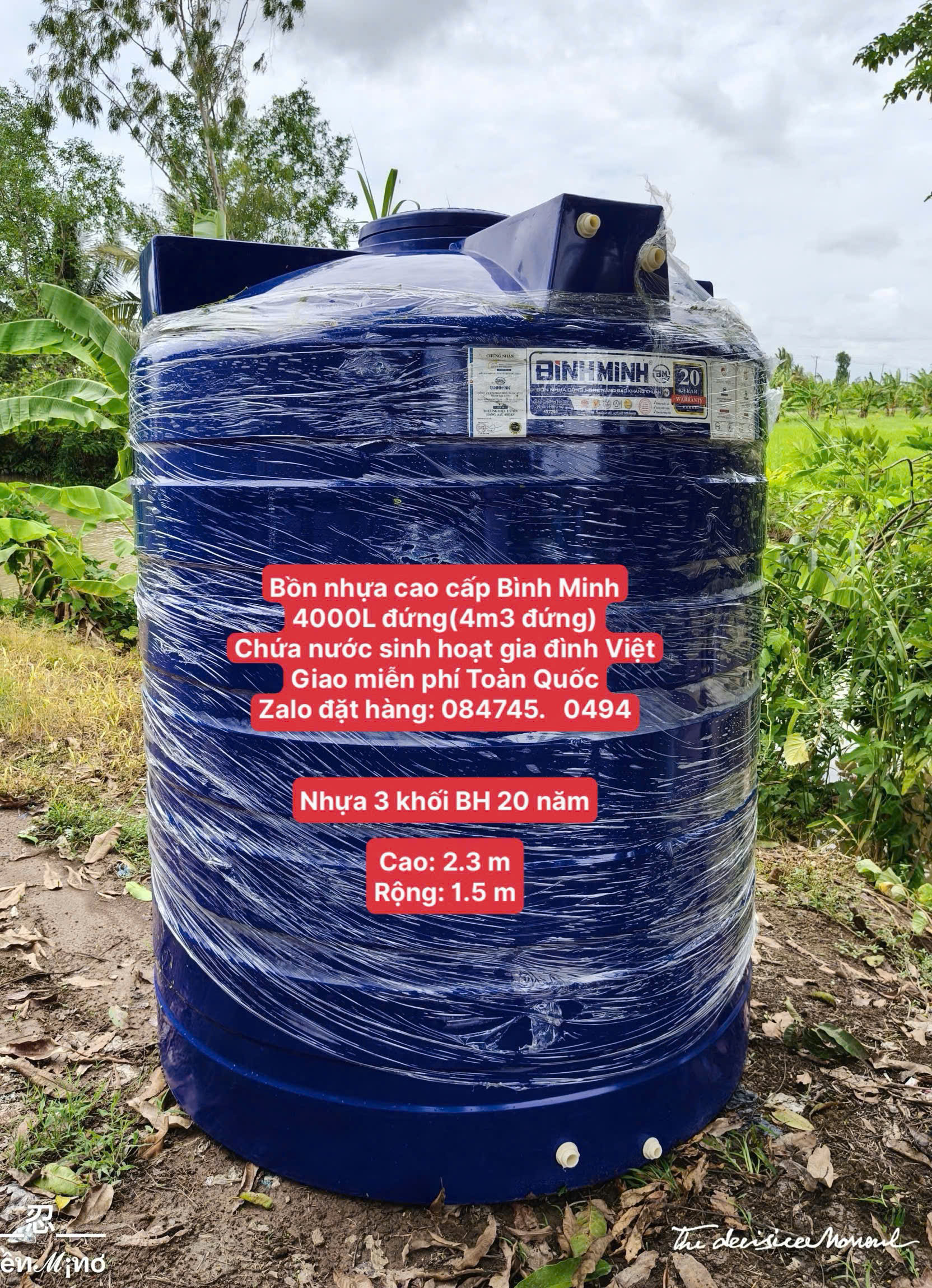 BỒN NHỰA CAO CẤP BÌNH MINH 4000L (4M³ ĐỨNG) Bình nhựa 4 khối đứng Bình Minh Téc nhựa 4000 lít đứng bình minh chính hãng giao miễn phí Toàn Quốc