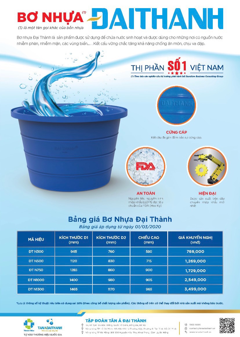 Bơ nhựa Đại Thành 1300L