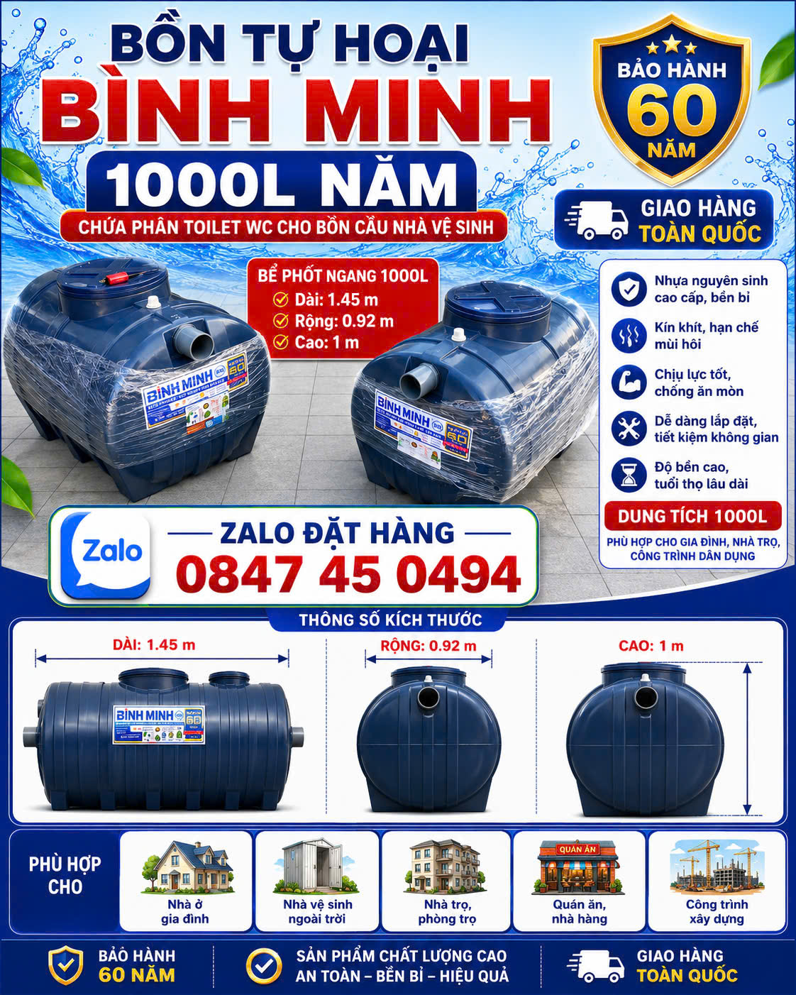 BỒN TỰ HOẠI BÌNH MINH 1000L NẰM (1M3 nam) Bể phốt chứa phân 1 khối nằm composit Bình Minh Hầm chứa phân tự hủy 1000 lít ngang cao cấp giao miễn phí Toàn Quốc