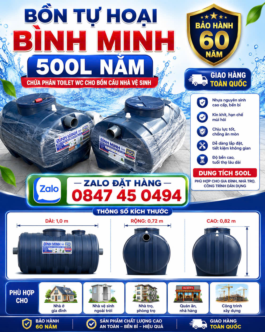 Bể phốt 500 lít nằm ngang Bình Minh Hầm chứa phân tự hoại 0.5 khối nằm (0.5M³) – GIẢI PHÁP TIẾT KIỆM CHO MỌI CÔNG TRÌNH