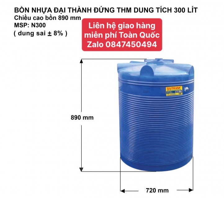 Bồn nhựa 300 lít đứng thế hệ mới tân á đại thành thm giao hàng miễn phí Toàn Quốc