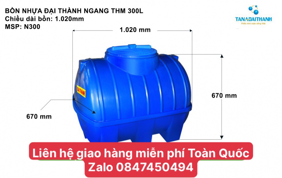 Bồn nhựa 300 lít nằm tân á đại thành giao hàng miễn phí Toàn Quốc