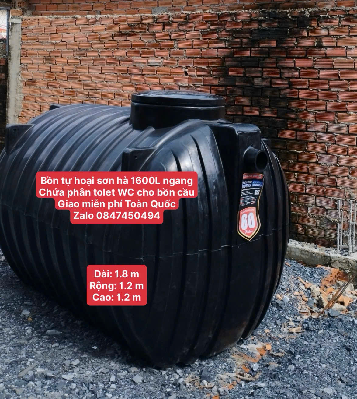 Bồn tự hoại 1600l ngang sơn hà( bể phốt 1600 lít, tự hoại 1.6 khối nằm,1,6m3 nằm sơn hà 3 ngăn) sơn hà chứa phân tolet wc thay thế hầm chứa bê tông giao miễn phí Toàn Quốc