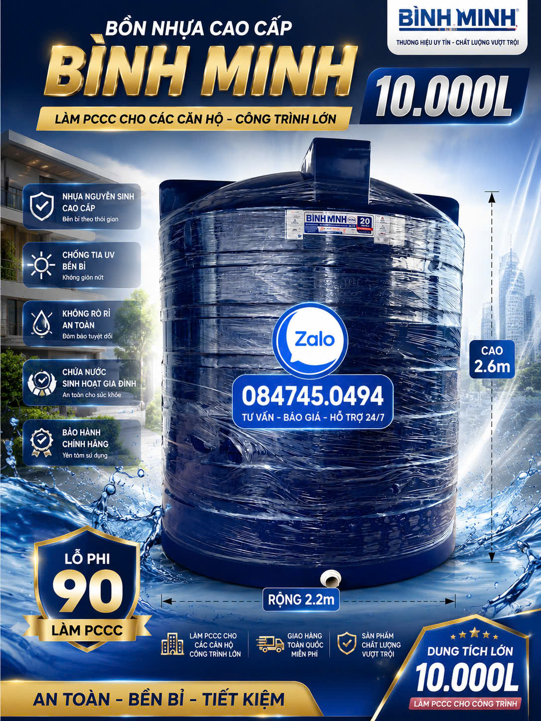 BỒN NHỰA BÌNH MINH 10.000L 10 khối 10m3 đứng thùng nhựa 10 khối– SIÊU BỀN dung tích lớn công nghiệp giao miễn phí Toàn Quốc