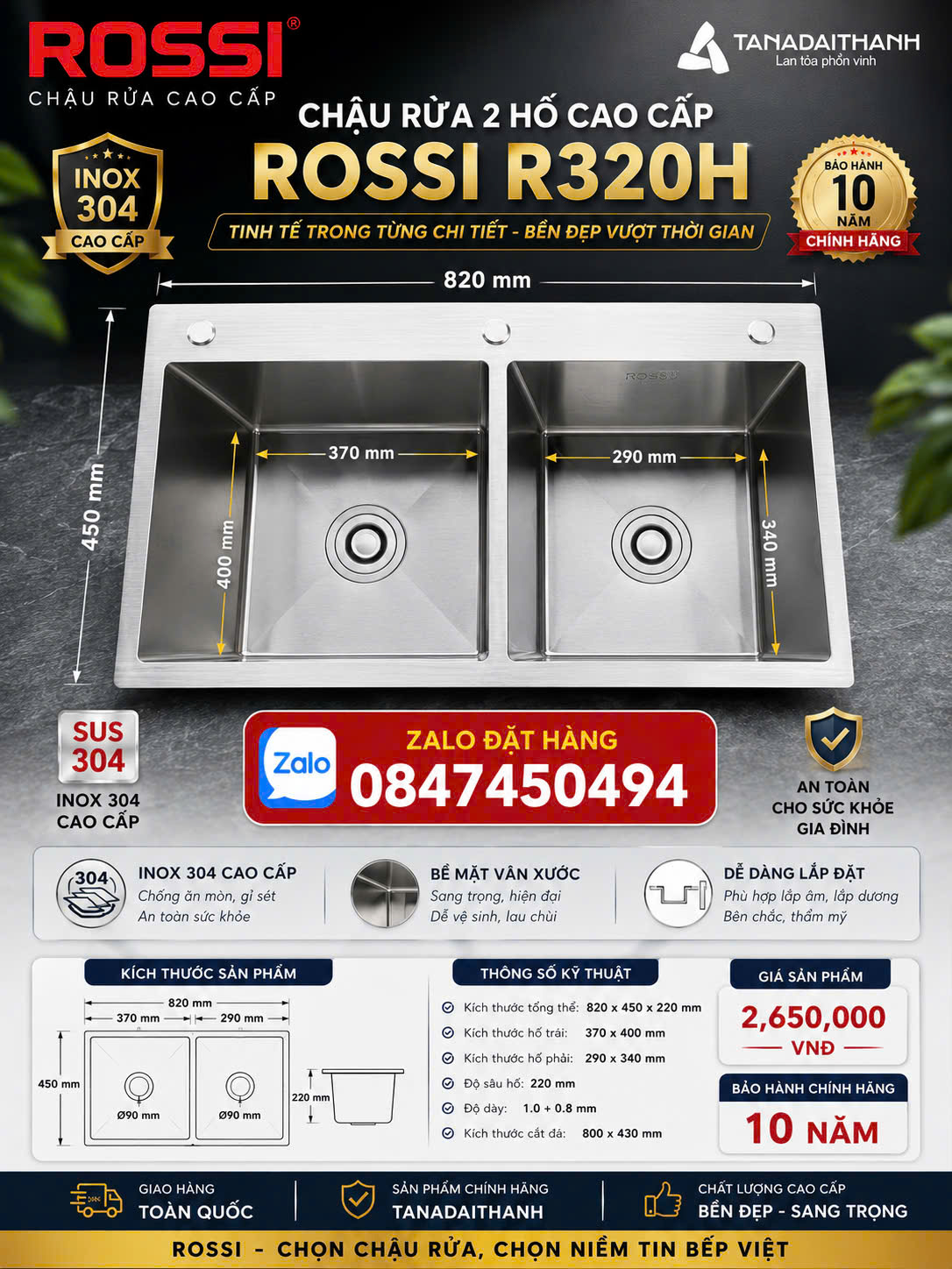 CHẬU RỬA 2 HỐ CAO CẤP ROSSI RL320HChậu rửa chén bát 2 hộc lớn cao cấp RL320H chính hãng giao miễn phí Toàn Quốc