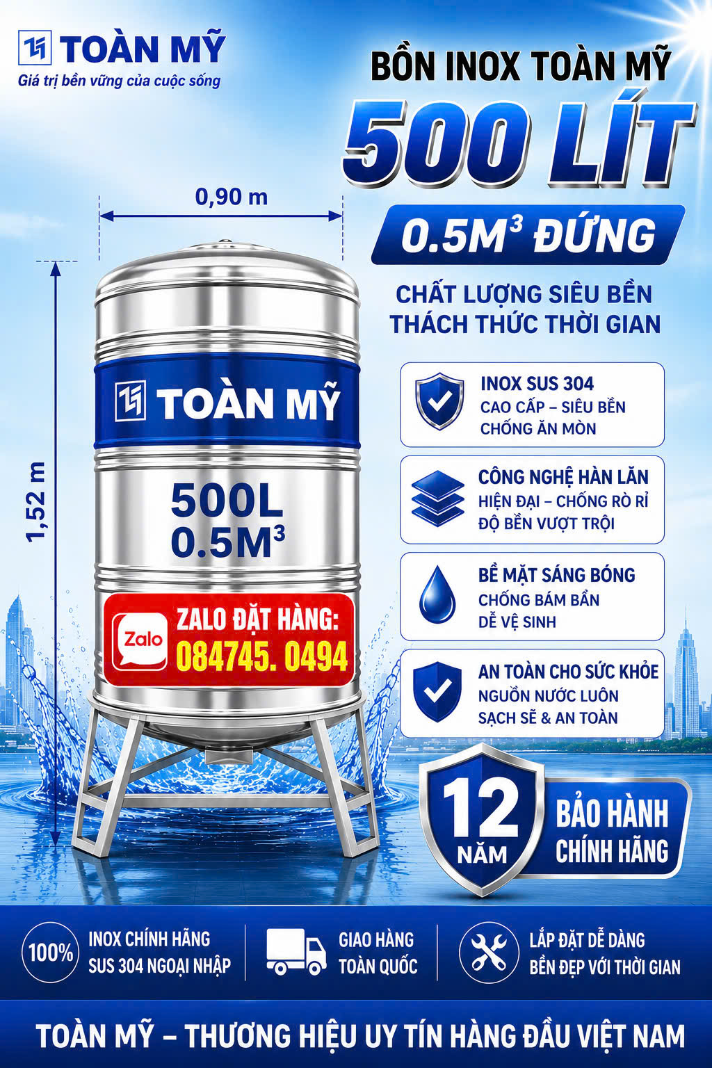 Téc inox 304 Toàn Mỹ 0.5m3 đứng- Bình nước 0.5 khối đứng Toàn Mỹ inox 304 cao cấp giao miễn phí Toàn Quốc