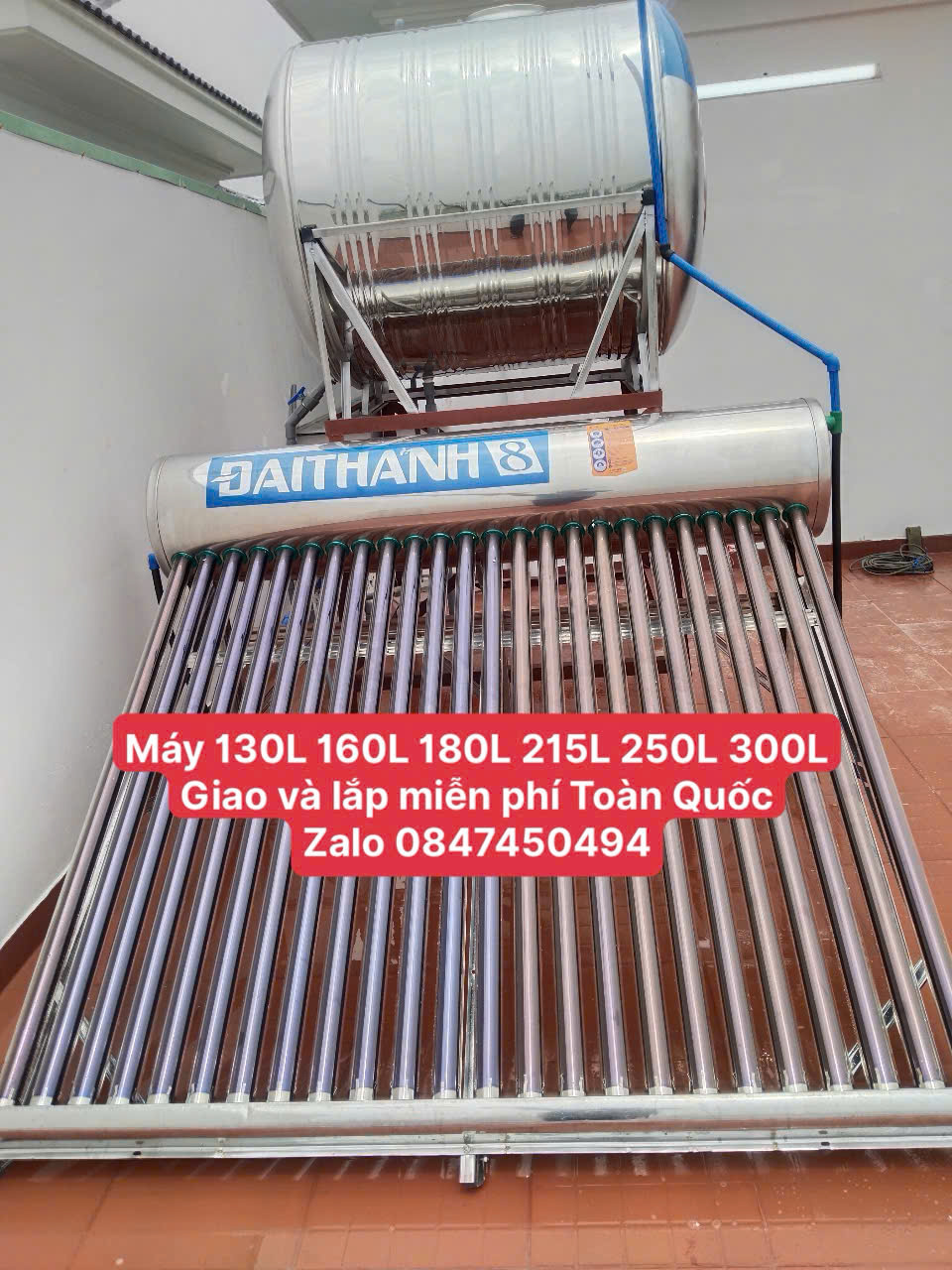 Máy nước nóng mặt trời solar đại thành 8 300L cao cấp tắm rửa sinh hoạt gia đình an toàn sức khỏe giao và lắp miễn phí Toàn Quốc
