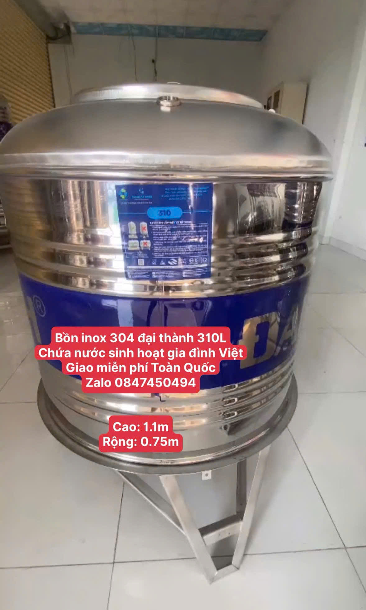 Bồn inox 310L đứng 310 lít đứng 0.3m3(300L 300 lít) khối đứng bồn nhỏ nhất inox nhỏ nhất bồn nước bé nhất giao miễn phí Toàn Quốc