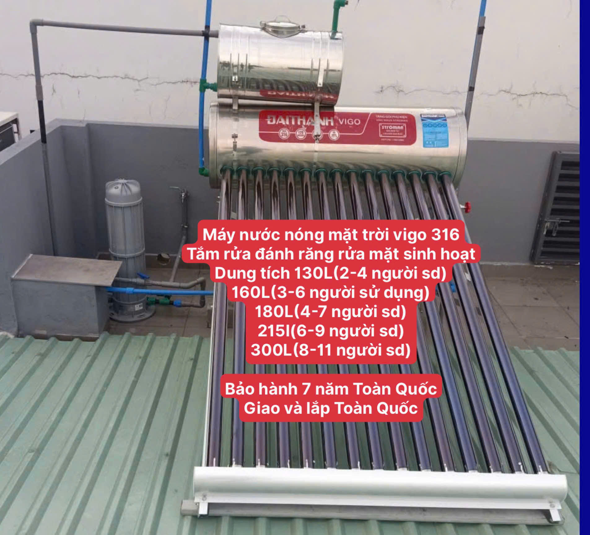 Máy nước nóng Vigo 316 đại thành siêu cao cấp 160L cho gia đình 2-6 người tắm rửa sinh hoạt đạt chuẩn iso giao và lắp toàn quốc