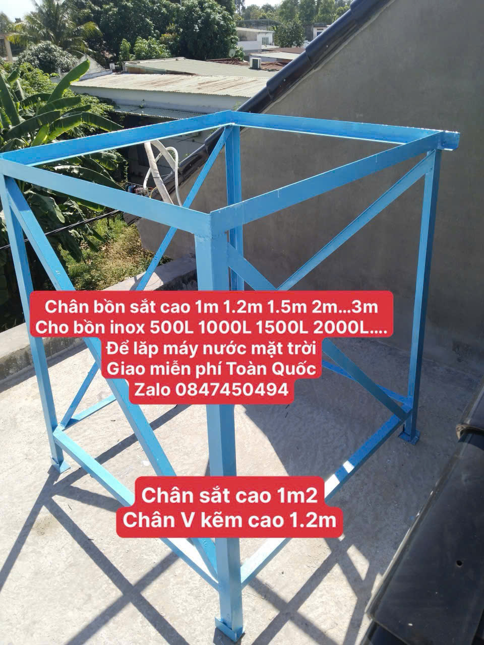 Chân bồn nước cao 1m 1.2m chân sắt bồn inox 500l 1000L 1.500l Chân V kẽm để lắp máy nước nóng mặt trời giao lắp miễn Phí Toàn Quôc