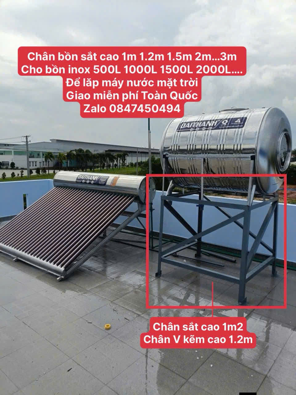 Chân inox chân cao chân bồn nước sắt V5 V4 chân Cao V kẽm cho bồn nước 500 lít 1000 lít 1500 lít để lắp máy nước nóng mặt trời