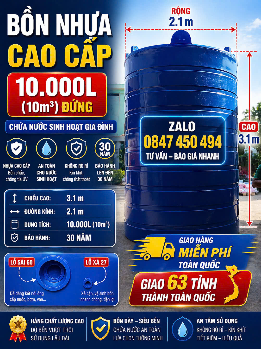 Téc nhựa 10000 lít đứng cao cấp Deko Sơn hà Thùng nhựa 10 khối đứng cao cấp giao miễn phí Toàn Quốc