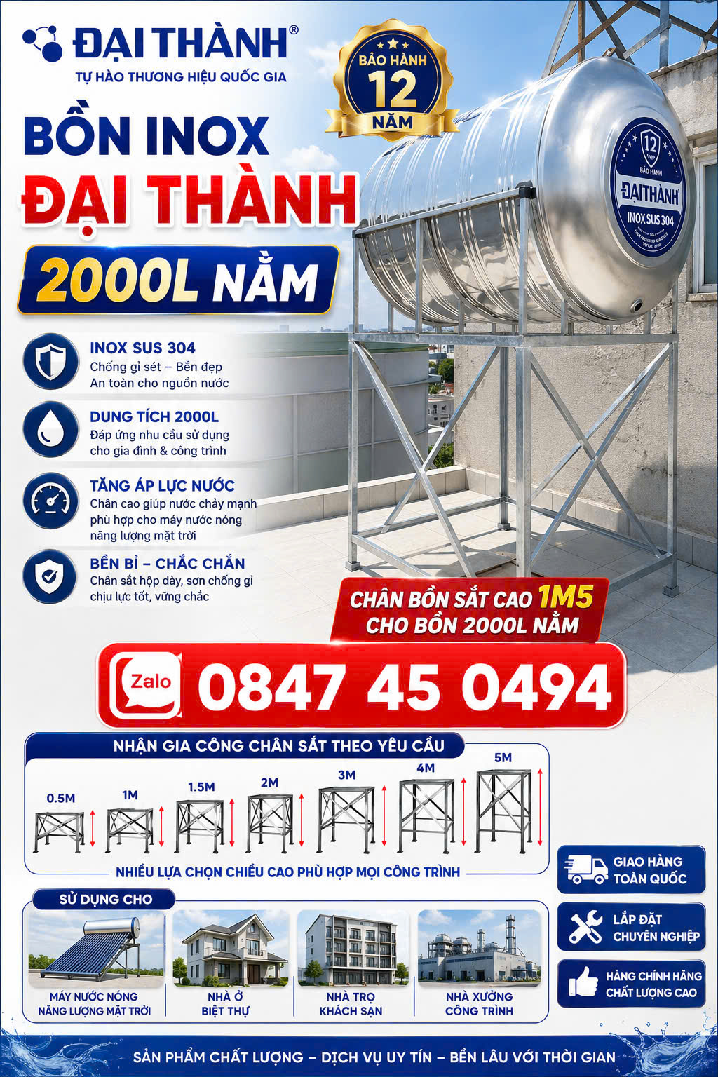 CHÂN SẮT CAO 1M2 cho BỒN INOX ĐẠI THÀNH 2000L NẰM gia công chân sắt cao 1m 1.5m 2m 3m 4m.– GIẢI PHÁP CẤP NƯỚC HIỆU QUẢ CHO MỌI CÔNG TRÌNH