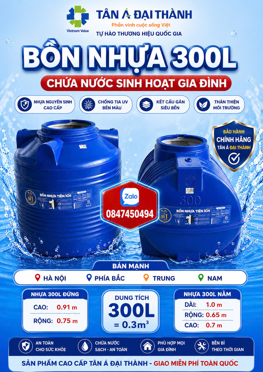 BỒN NHỰA ĐẠI THÀNH 300L ĐỨNG 300 lít 0.3m3 BH 25 năm– NHỎ GỌN, SIÊU BỀN, CHÍNH HÃNG giao miễn phí Toàn Quốc