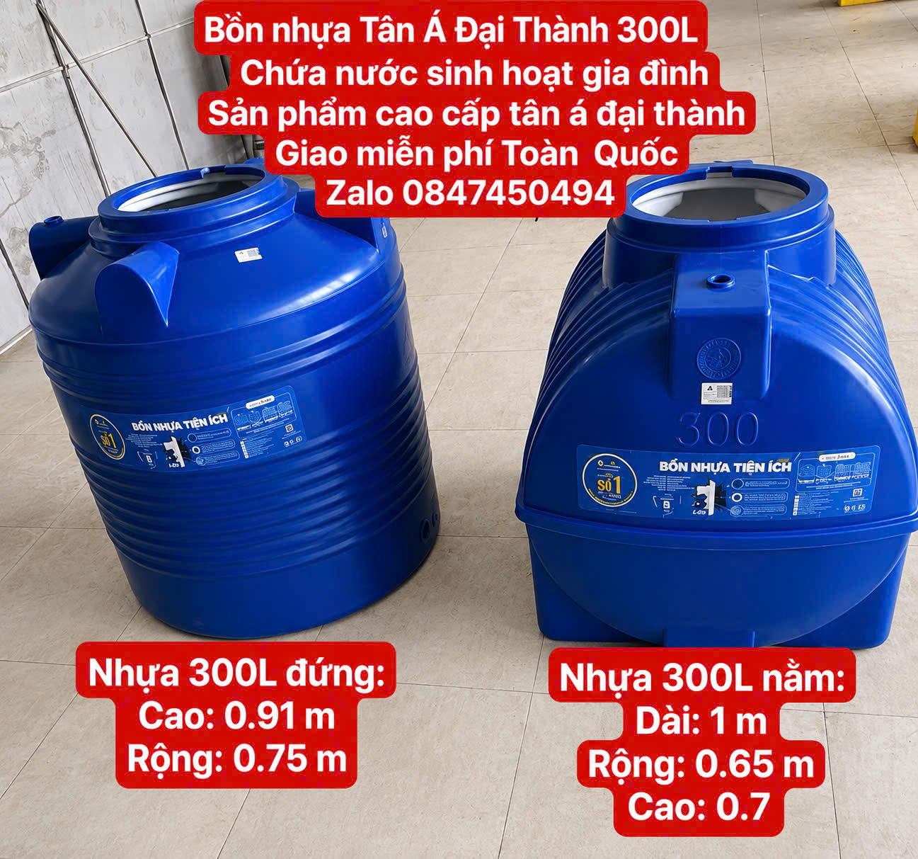 Téc nhựa 300 lít 0.3m3 bình nhựa 300l nhựa tân á đại thành giao miễn phí Toàn Quốc