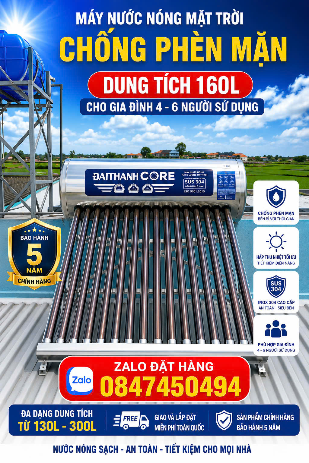 Bình nước nóng chịu nước phèn chịu nước mặn 160 lít đại thành core cao cấp ruột nhựa giao và lắp miễn phí