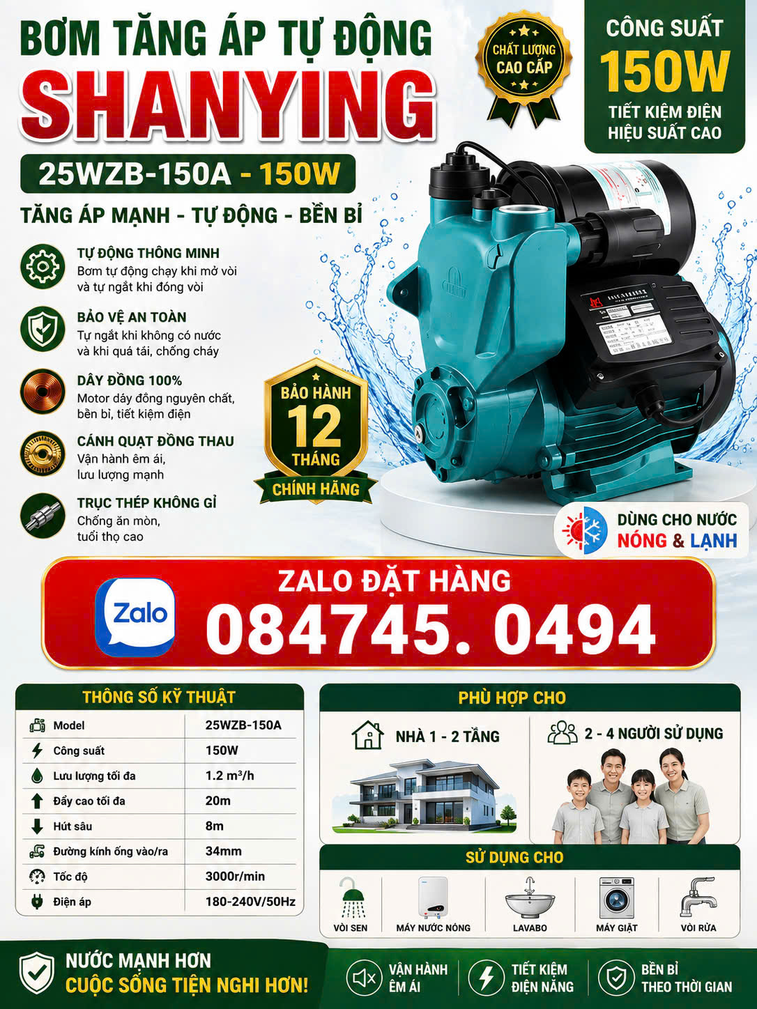BƠM TĂNG ÁP TỰ ĐỘNG SHANYING 150W – 25WZB-150A Máy bơm tăng áp nước nóng Nanoco 150w - 200w -300w sài nước nóng và nước lạnh tự động ngắt nước tiện lợi App