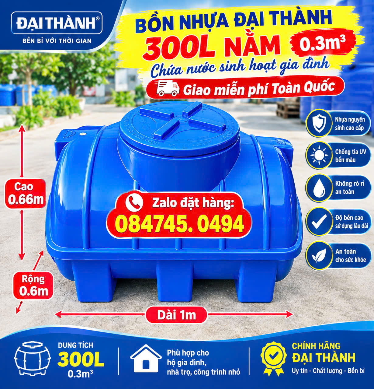 Bồn nhựa 300 lít nằm Téc nhựa 300L nằm ngang Thùng nhựa nhỏ nhất 0,3 khối nằm Bình nhựa chứa nước nhỏ gọn 300L ngang Tét nước nhựa 300L nằm ngang Téc 300L ngang Tân Á Đại thành