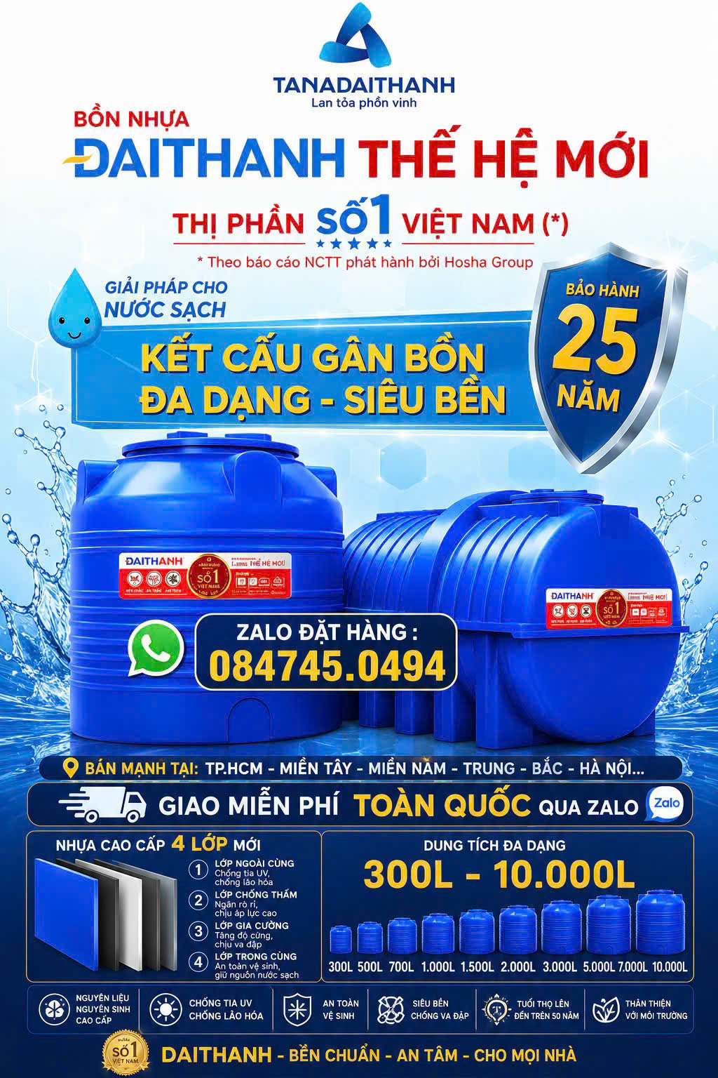 Téc nhựa 10m3 đứng Thùng nhựa to nhất 10 khối đứng Tân Á Đại Thành Tét nhựa chính hãng cao cấp nhất