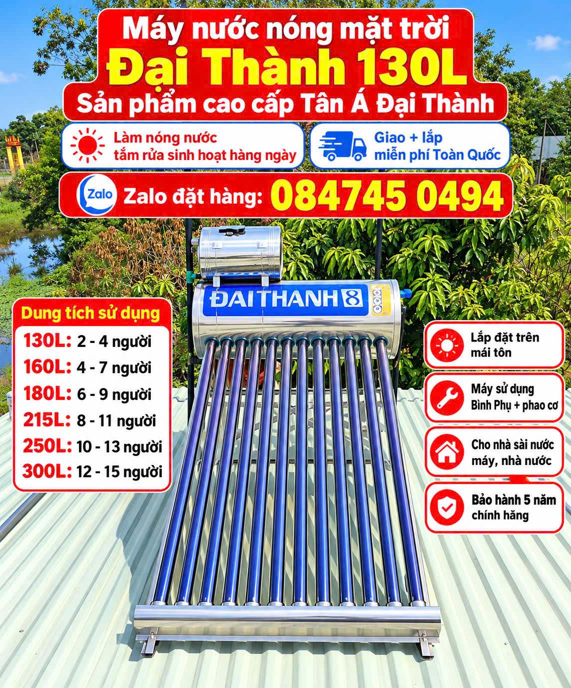MÁY NƯỚC NÓNG NĂNG LƯỢNG MẶT TRỜI ĐẠI THÀNH 130L 130 lít cho gia đình 2-5 người sử dụng