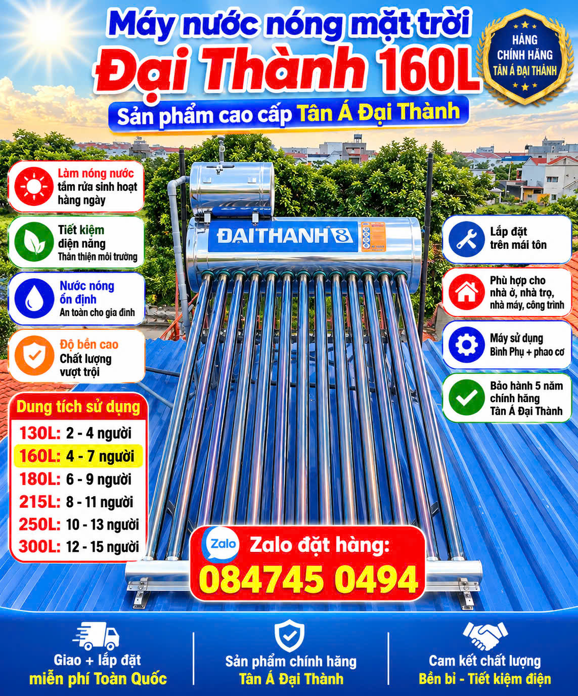 Bình mặt trời 160l 160 lít đại thành 160l inox 304 cao cấp chính hãng bh 5 năm lắp miễn phí toàn quốc