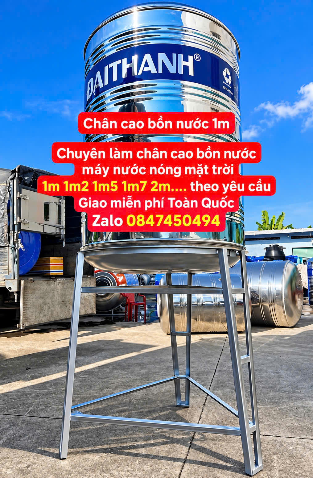 Chân sắt cho bồn nước inox Tân á đại thành chân sắt cao 0,5m chân 1m chân inox 1m2 chân 1.5m chân 2m