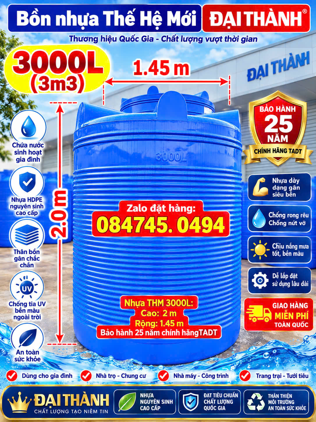 Tét nước nhựa thế hệ mới đại thành 3 khối đứng-Téc nước 3000 lít đứng thm thế hệ mới gân đại thành