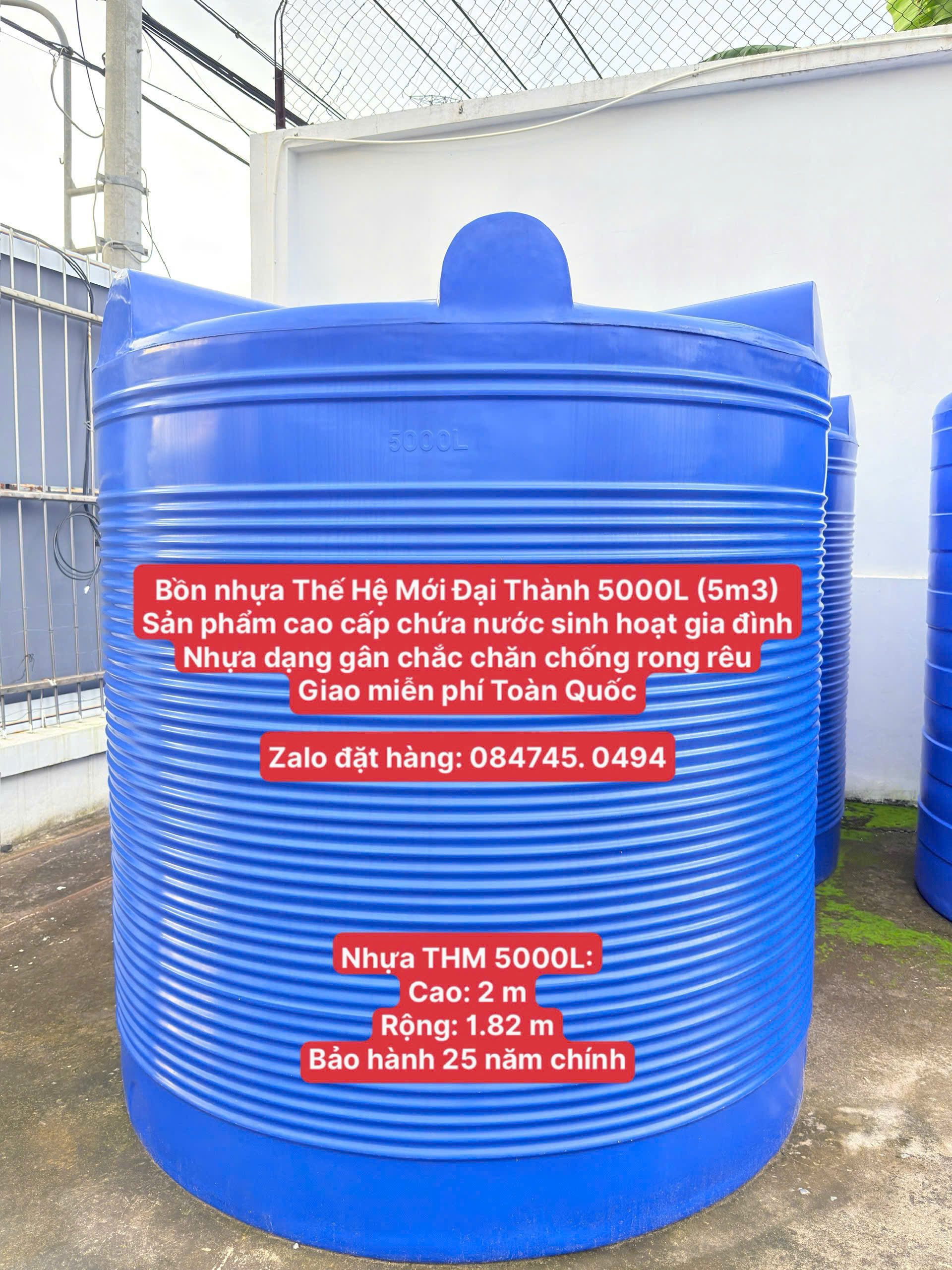 Tét nước nhựa thế hệ mới đại thành 5 khối đứng-Téc nước 5000 lít đứng thm thế hệ mới gân đại thành