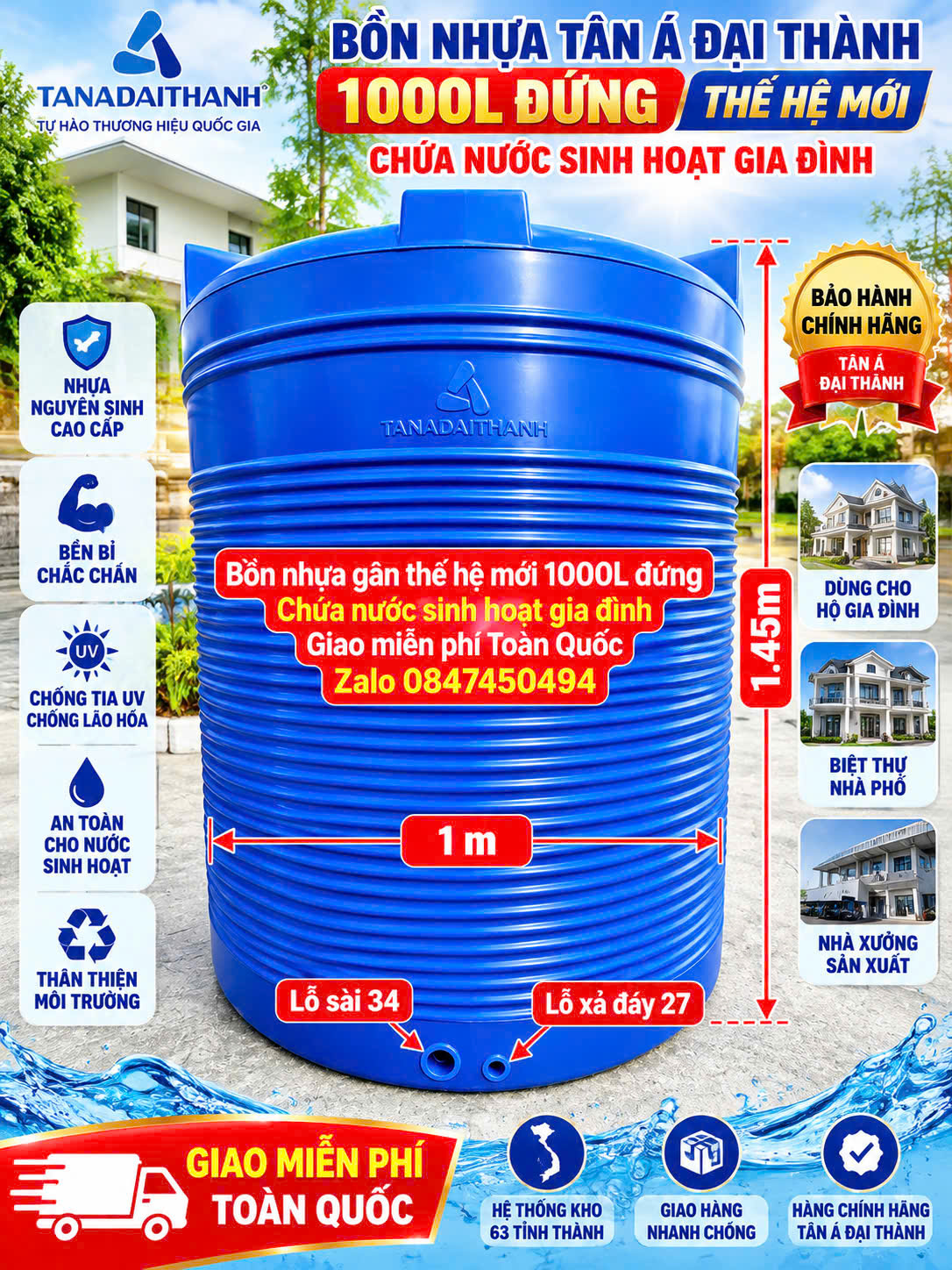 Bồn nhựa thế hệ mới 1000L 1000 lít đứng-Tét nước nhựa thế hệ mới đại thành 4 khối đứng-Téc nước 1000 lít đứng thm thế hệ mới gân đại thành